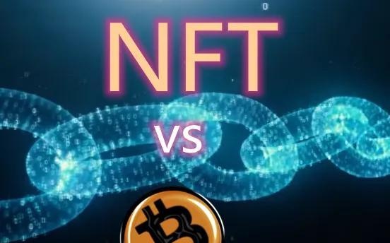 基于区块链技术的NFT和加密货币有何不同？