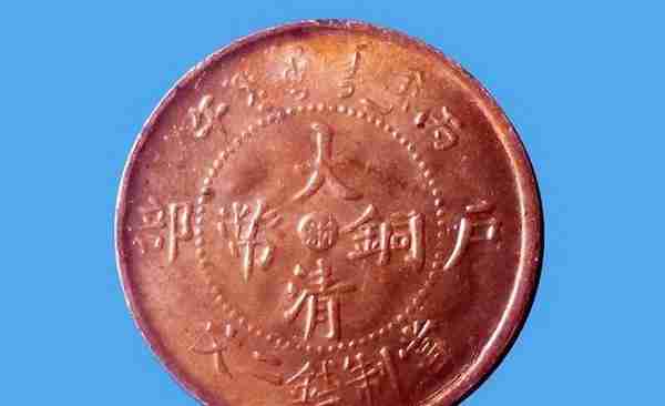 什么是“原光币”？不同藏家有不同看法——硬币收藏须知