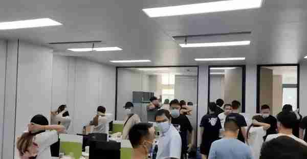 百日行动 | 重庆警方打掉两个“杀猪盘”诈骗团伙