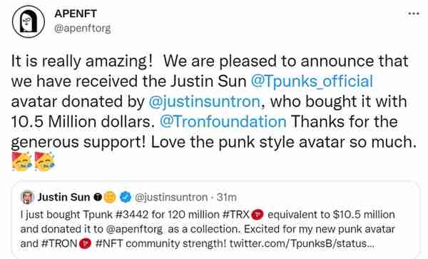 孙宇晨1050万美元天价拍下Justin sun Tpunks捐赠给了APENFT基金会