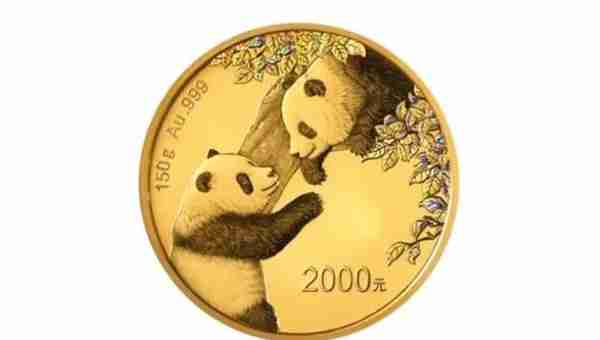 最近杭州人都在找这枚金币