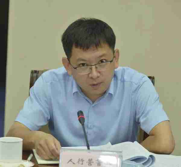 北京市人民检察院召开“网络空间治理与金融安全保障”研讨会