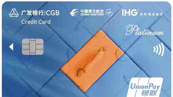 酒店动向：凯悦、周大福推全新酒店品牌，洲际推联名信用卡