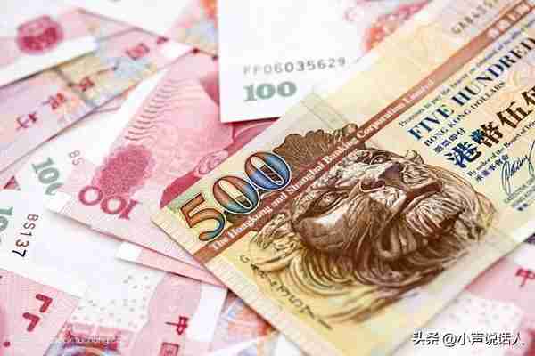 虚拟货币在香港合法化，关我什么事！