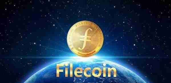 从美图购买数字货币，读懂优质资产Filecoin